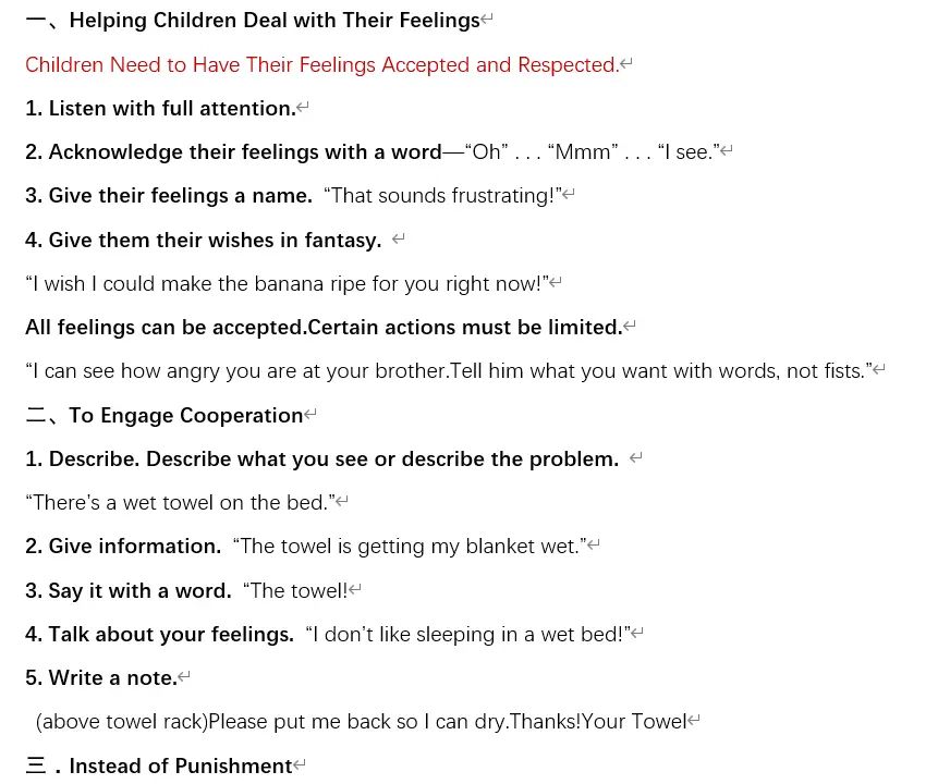 How to Talk So Kids Will Listen & Listen So Kids Will Talk读书笔记