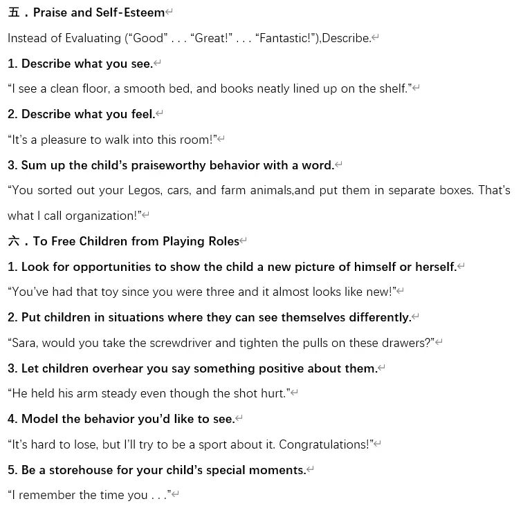 How to Talk So Kids Will Listen & Listen So Kids Will Talk读书笔记