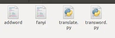 ubuntu 划词翻译 并添加到 单词本