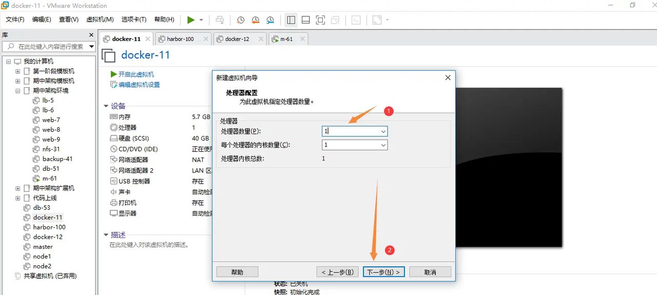 2025-03-01 day95 Ubuntu安装openvpn安装