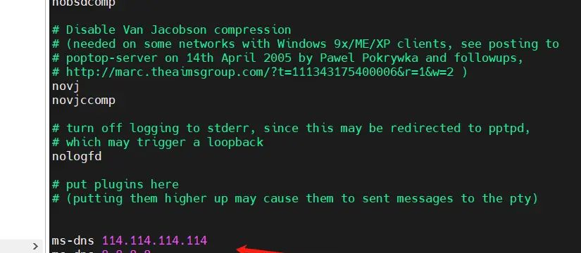 armbian(Linux, Ubuntu)搭建PPTP和L2TP服务端