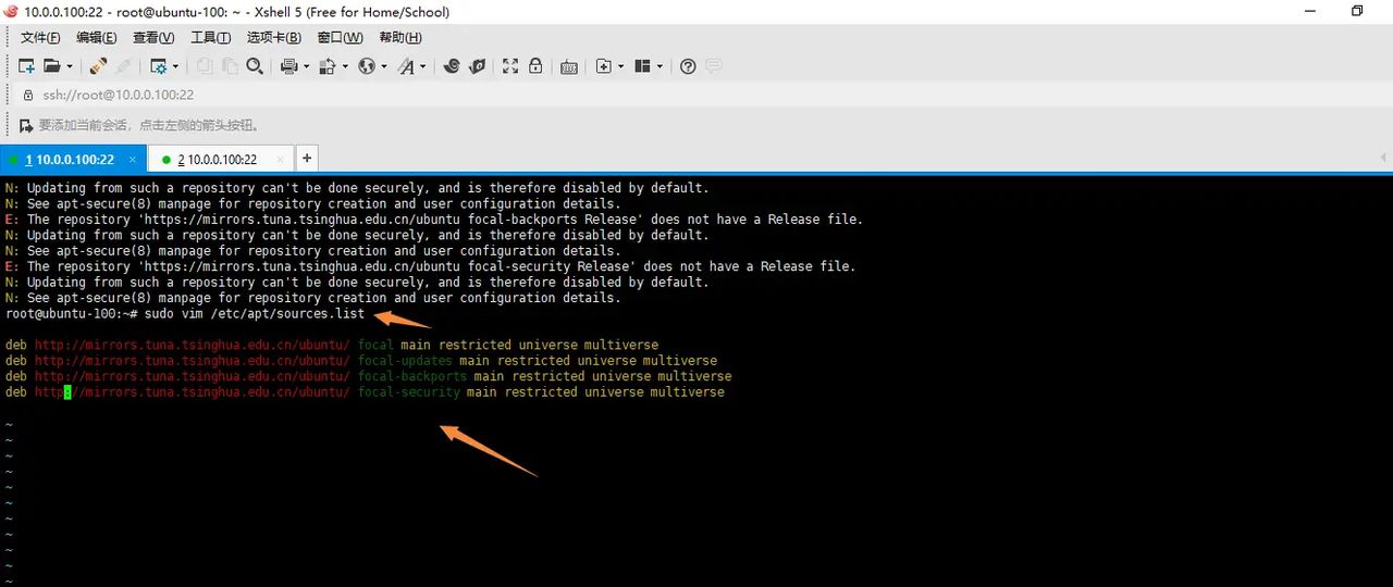 2025-03-01 day95 Ubuntu安装openvpn安装