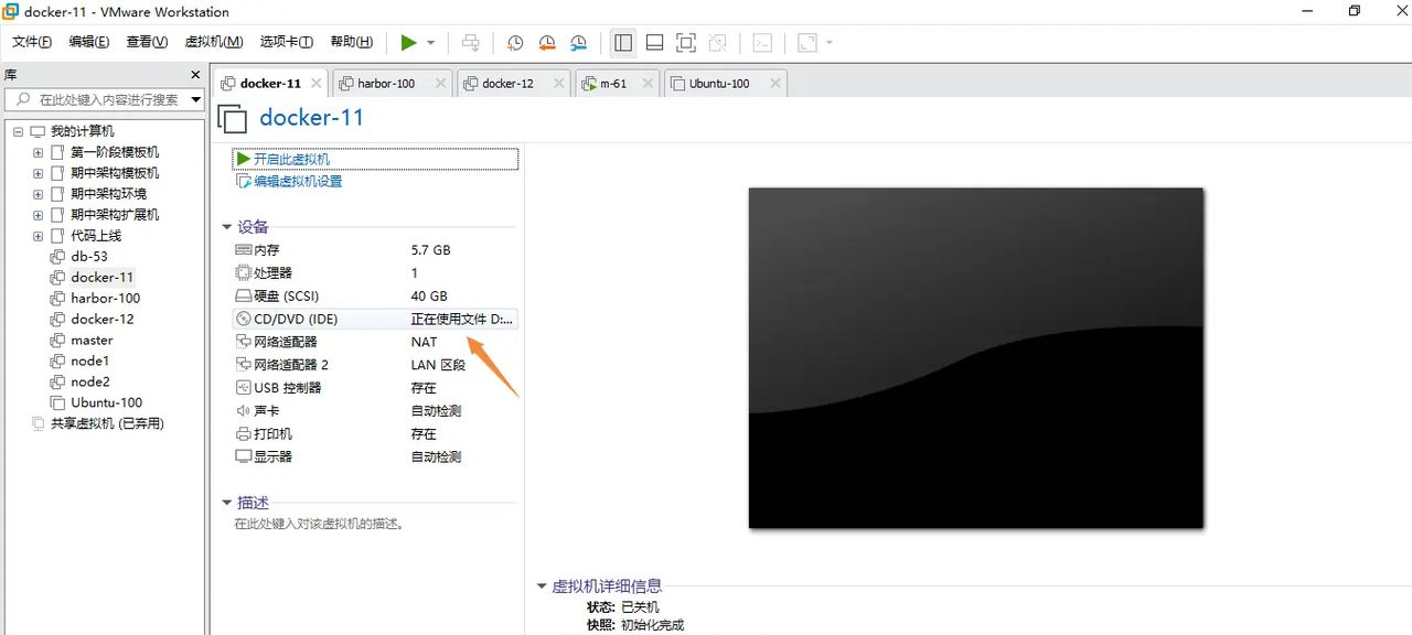 2025-03-01 day95 Ubuntu安装openvpn安装