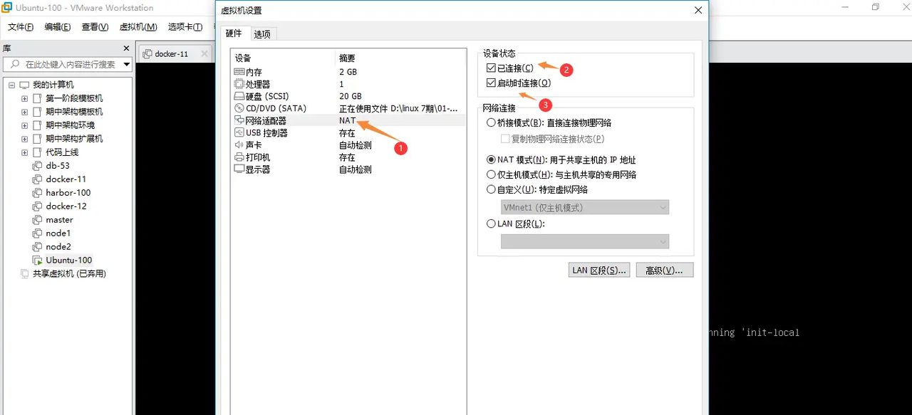 2025-03-01 day95 Ubuntu安装openvpn安装
