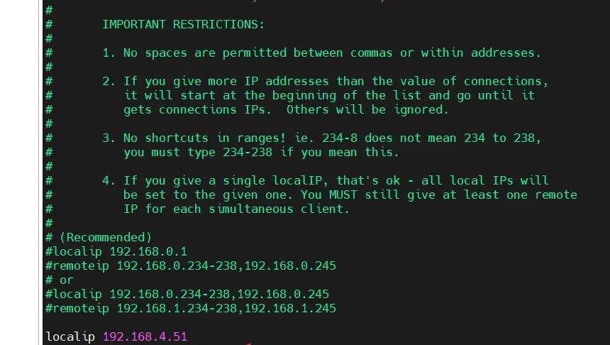 armbian(Linux, Ubuntu)搭建PPTP和L2TP服务端