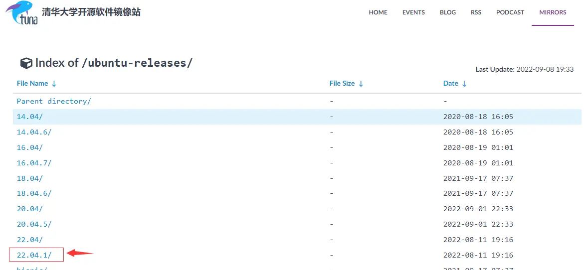 软件安装——VMware安装,创建Ubuntu虚拟机(Windows)