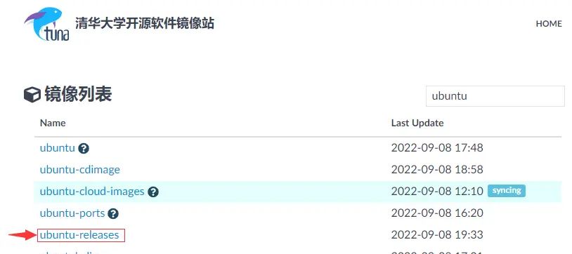 软件安装——VMware安装,创建Ubuntu虚拟机(Windows)