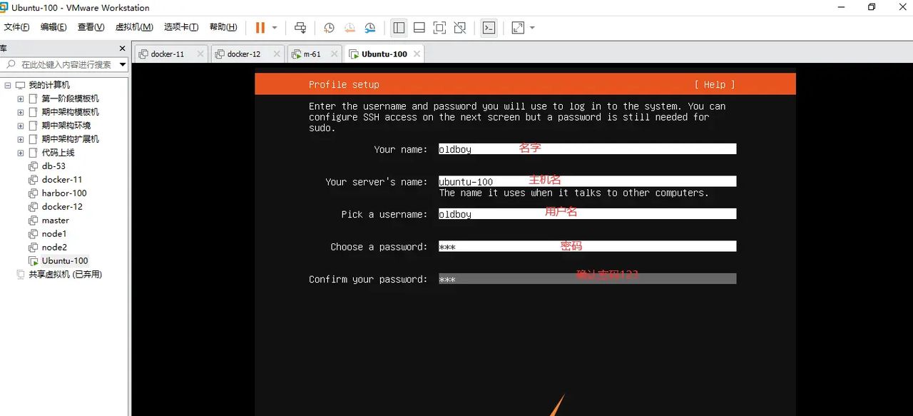 2025-03-01 day95 Ubuntu安装openvpn安装