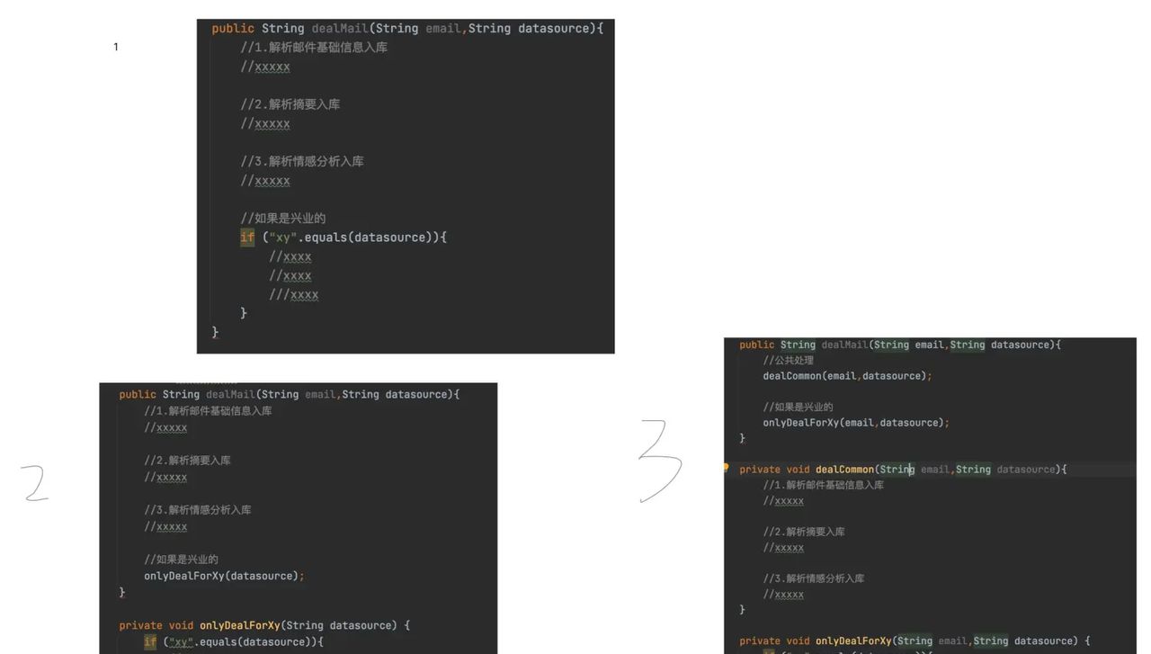 mysql的速度依赖之索引的原理以及如何利用好索引