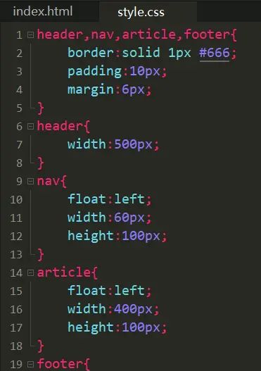 第一课:HTML与CSS及Markdown基础语法