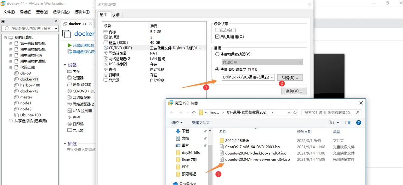 2025-03-01 day95 Ubuntu安装openvpn安装