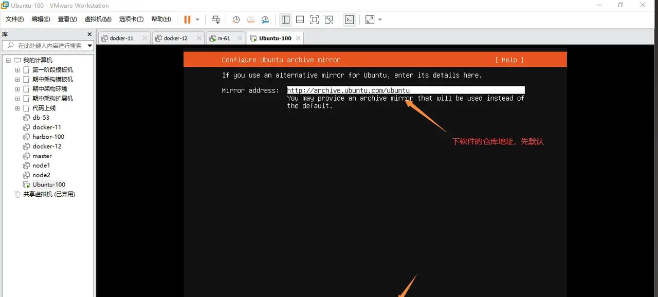 2025-03-01 day95 Ubuntu安装openvpn安装