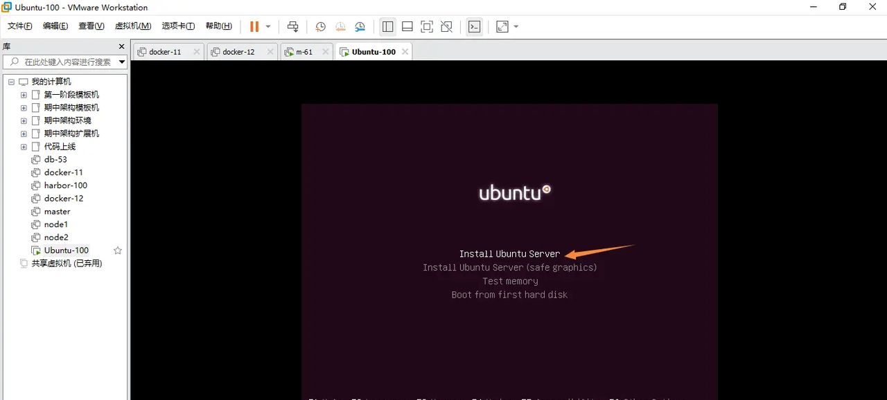 2025-03-01 day95 Ubuntu安装openvpn安装