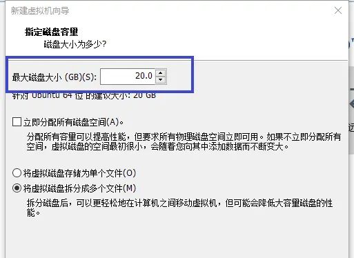 软件安装——VMware安装,创建Ubuntu虚拟机(Windows)