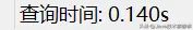 「Mysql」数据库索引,百万数据测试索引效果