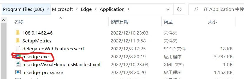如何解决MicrosoftEdge首页是360导航、联想酷生活的问题，绝对管用。