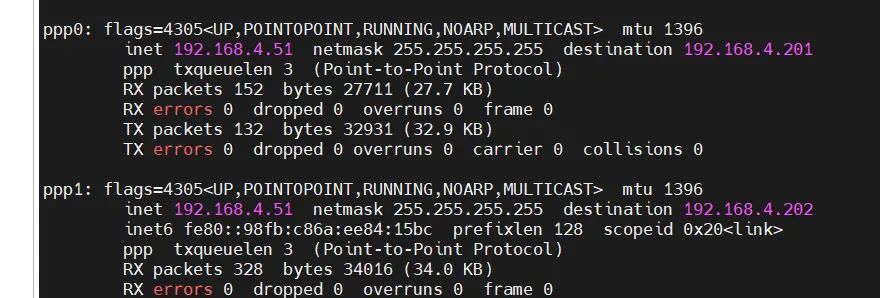 armbian(Linux, Ubuntu)搭建PPTP和L2TP服务端