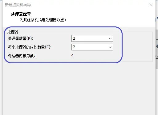 软件安装——VMware安装,创建Ubuntu虚拟机(Windows)