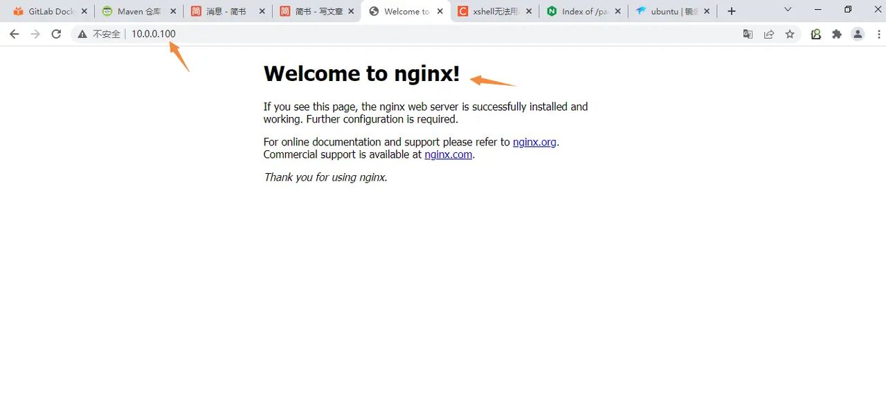 2025-03-01 day95 Ubuntu安装openvpn安装