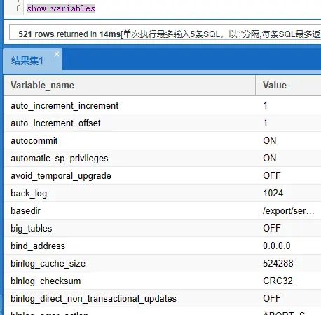 mysql的速度依赖之索引的原理以及如何利用好索引