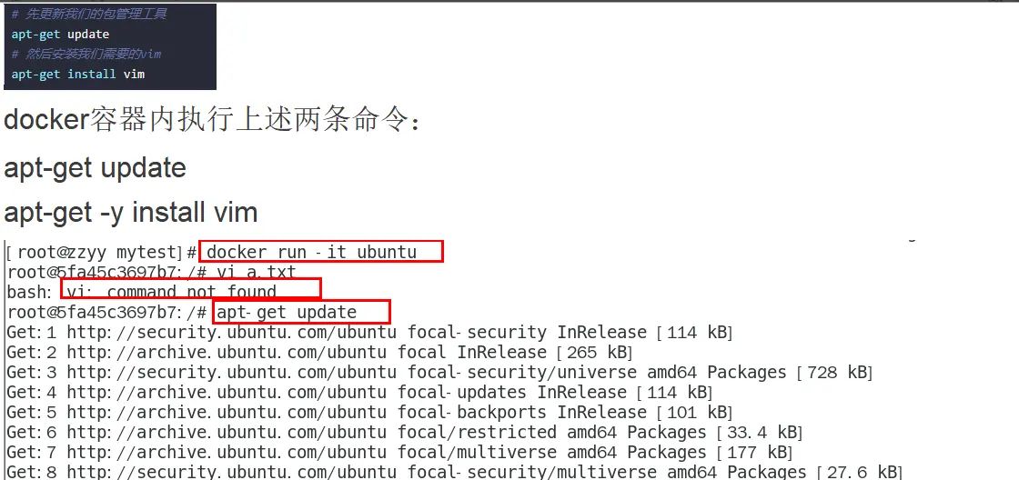 《docker基础篇：4.Docker镜像》包括是什么、分层的镜像、UnionFS（联合文件系统）、docker镜像的加载原理、为什么docker镜像要采用这种分层结构呢、docker镜像commit
