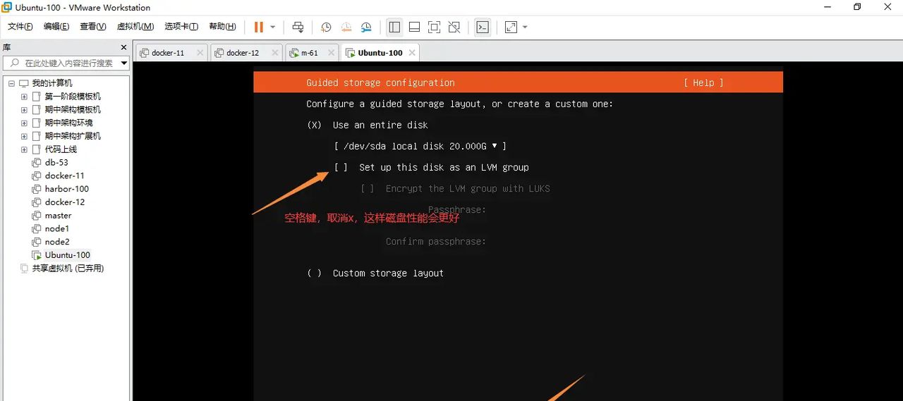 2025-03-01 day95 Ubuntu安装openvpn安装