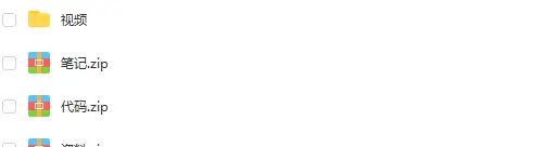 数据库Mysql/SQLServer数据库设计 架构设计教程源码(30套)