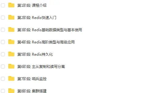 数据库Mysql/SQLServer数据库设计 架构设计教程源码(30套)