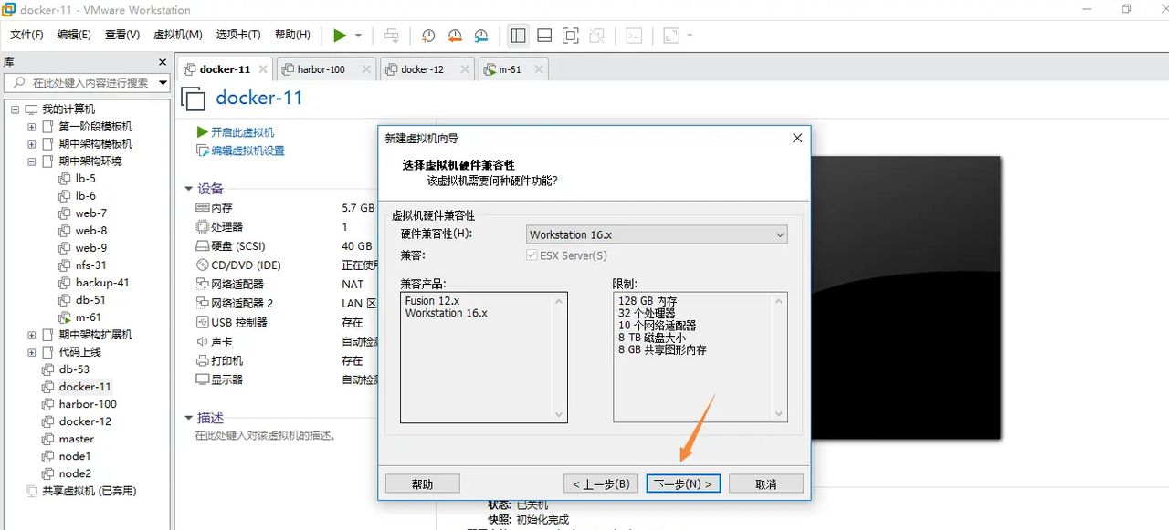 2025-03-01 day95 Ubuntu安装openvpn安装