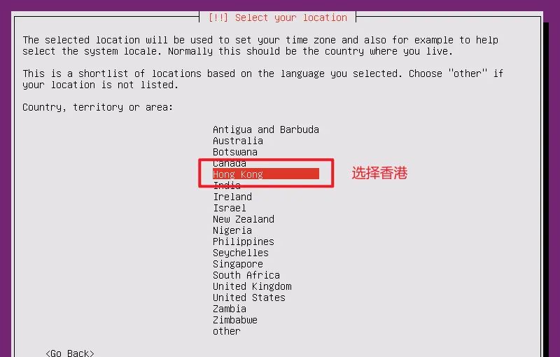 【Linux基础】：CentOS8安装+Ubuntu安装 | 笔记01