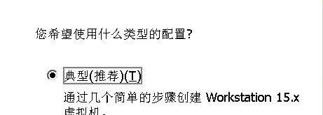 【Linux基础】：CentOS8安装+Ubuntu安装 | 笔记01