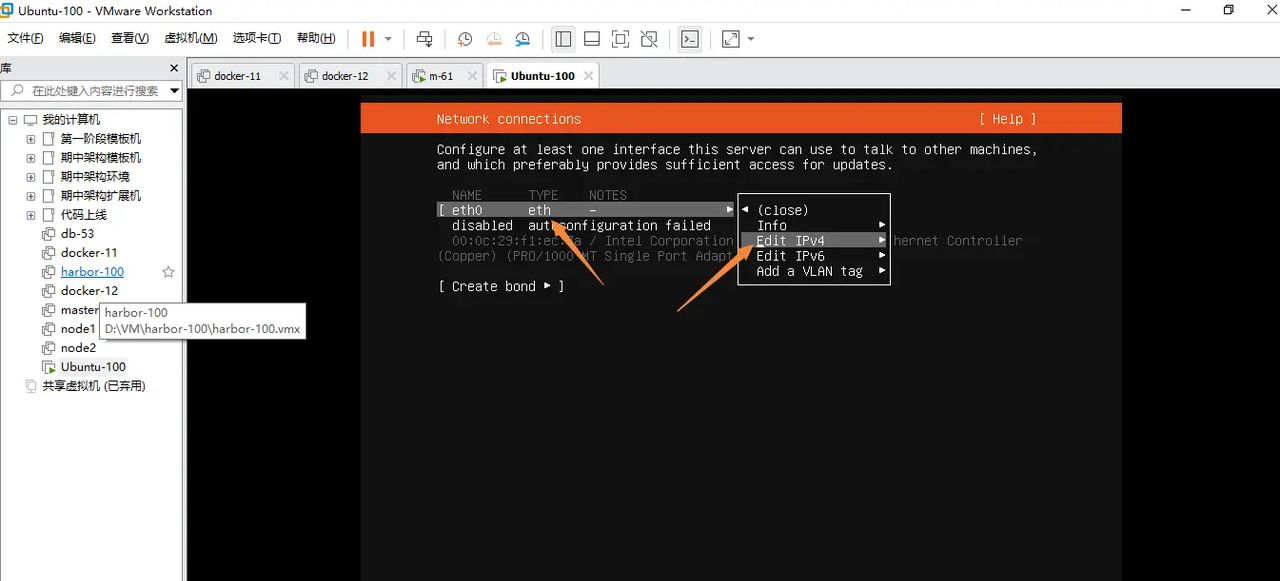 2025-03-01 day95 Ubuntu安装openvpn安装