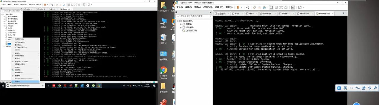 2025-03-01 day95 Ubuntu安装openvpn安装