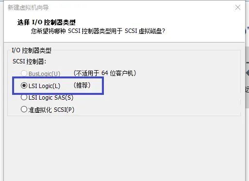 软件安装——VMware安装,创建Ubuntu虚拟机(Windows)