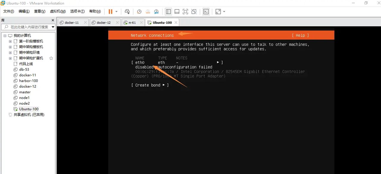 2025-03-01 day95 Ubuntu安装openvpn安装