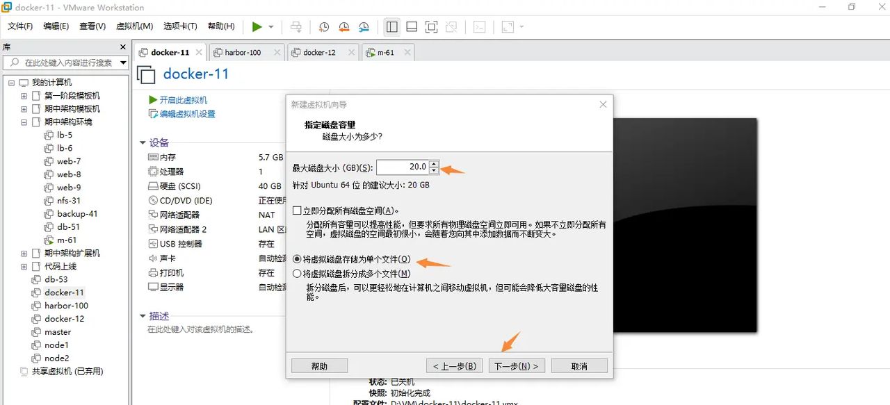 2025-03-01 day95 Ubuntu安装openvpn安装