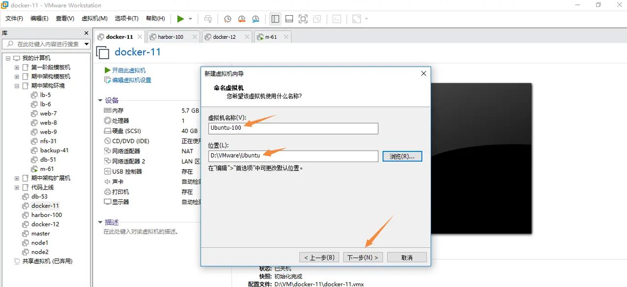 2025-03-01 day95 Ubuntu安装openvpn安装