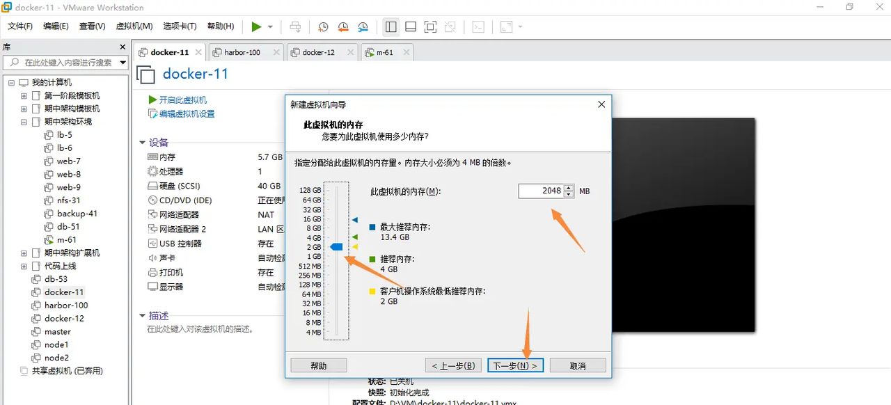 2025-03-01 day95 Ubuntu安装openvpn安装
