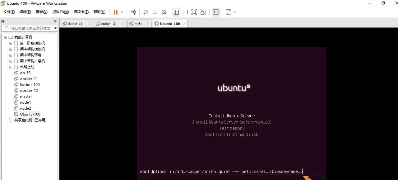 2025-03-01 day95 Ubuntu安装openvpn安装