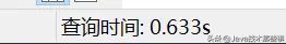 「Mysql」数据库索引,百万数据测试索引效果