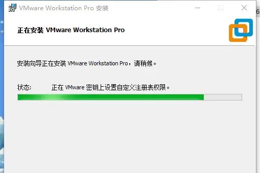 软件安装——VMware安装,创建Ubuntu虚拟机(Windows)