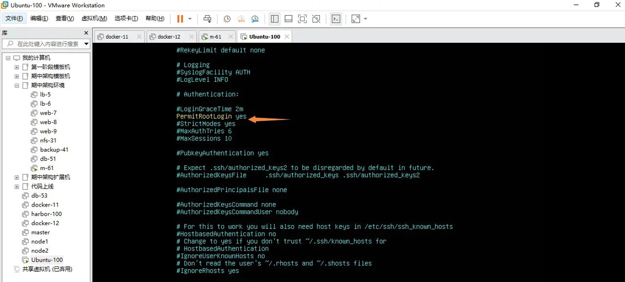 2025-03-01 day95 Ubuntu安装openvpn安装