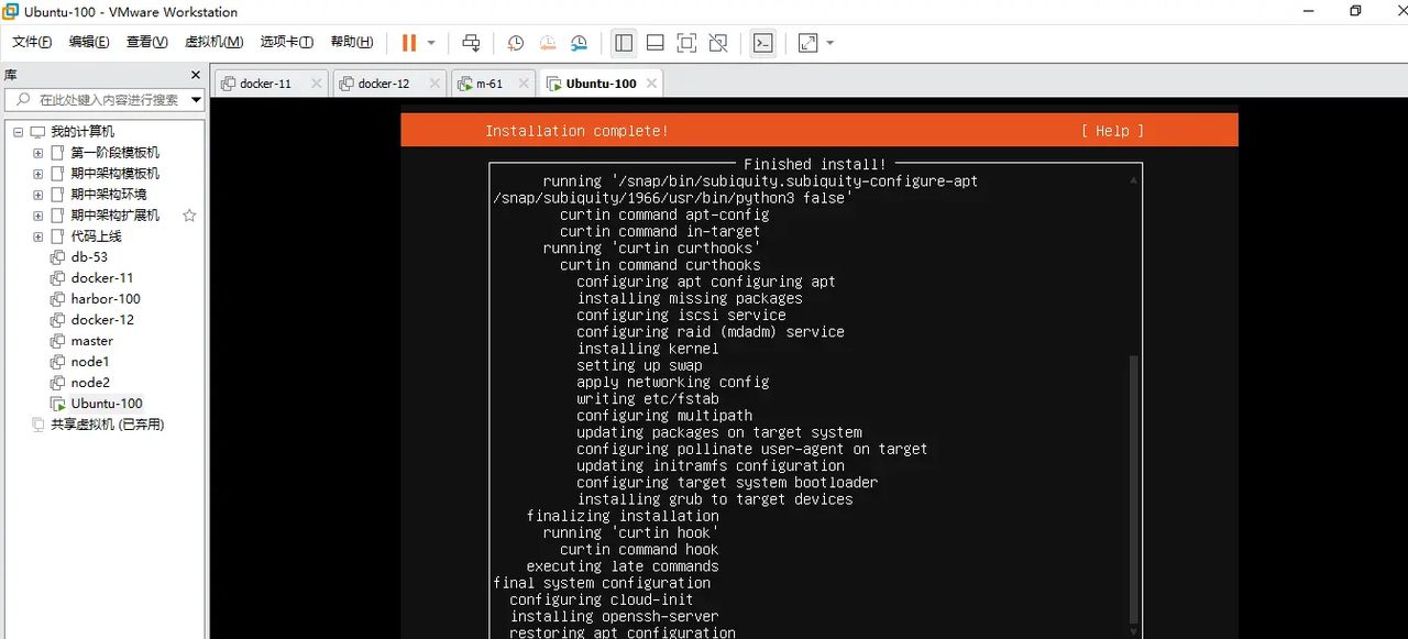 2025-03-01 day95 Ubuntu安装openvpn安装