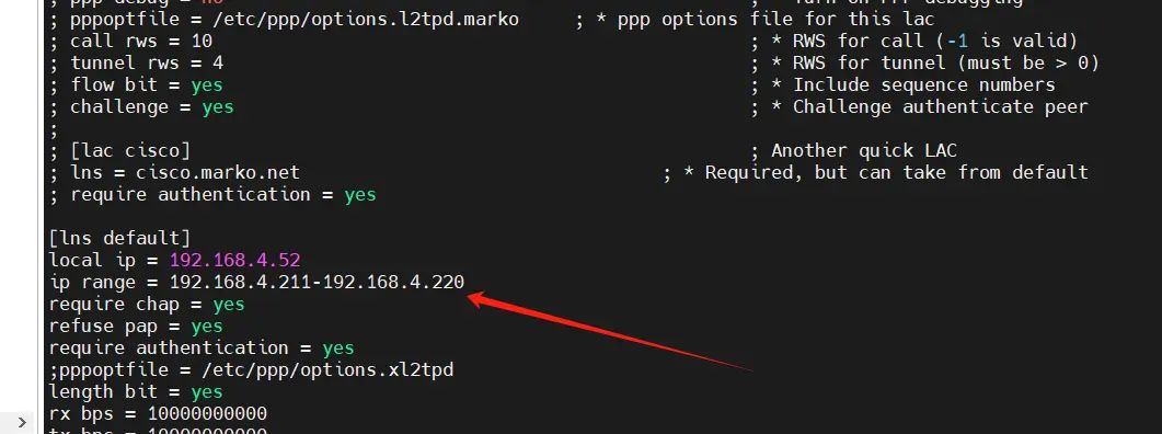 armbian(Linux, Ubuntu)搭建PPTP和L2TP服务端
