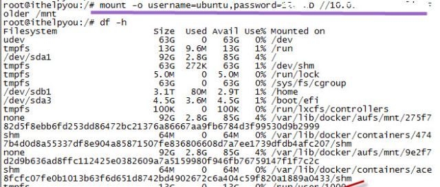 看Linux如何"挖坑种树"