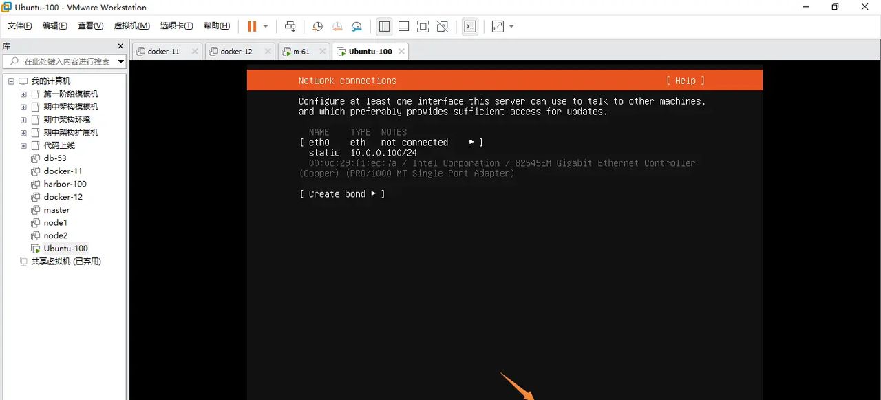 2025-03-01 day95 Ubuntu安装openvpn安装