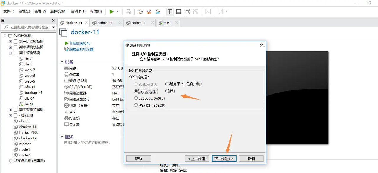2025-03-01 day95 Ubuntu安装openvpn安装