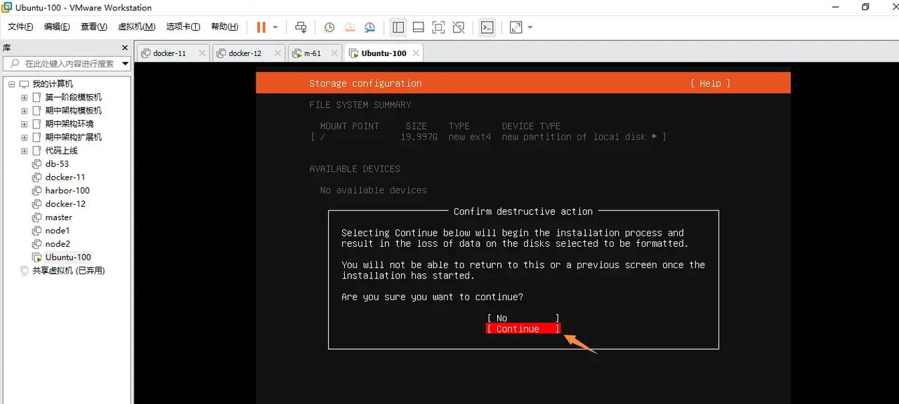 2025-03-01 day95 Ubuntu安装openvpn安装