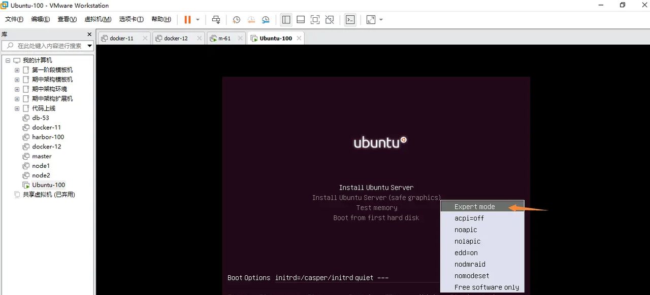 2025-03-01 day95 Ubuntu安装openvpn安装