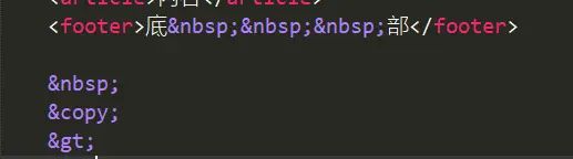 第一课:HTML与CSS及Markdown基础语法